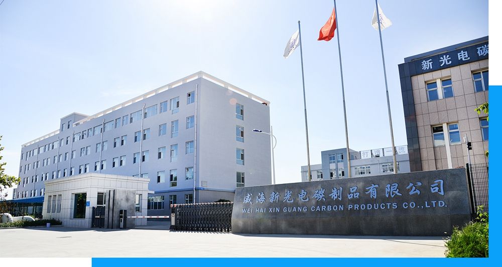 公司簡(jiǎn)介 公司簡(jiǎn)介