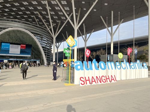 2022上海國(guó)際汽車零配件、維修檢測(cè)診斷設(shè)備及服務(wù)用品展覽會(huì)–深圳特展